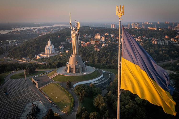 Kiev